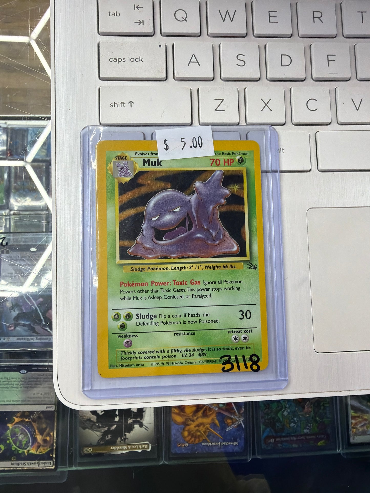 Muk Holo