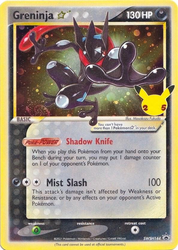 Pokemon Greninja Star — SWSH Black Star Promos — SWSH144 — stock card image