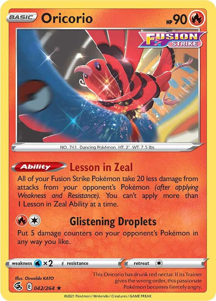 Pokemon Oricorio — Fusion Strike — 42/264 — stock card image
