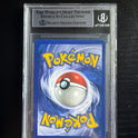 Tyranitar #29 HOLO SWIRL BECKETT 8 SLAB
