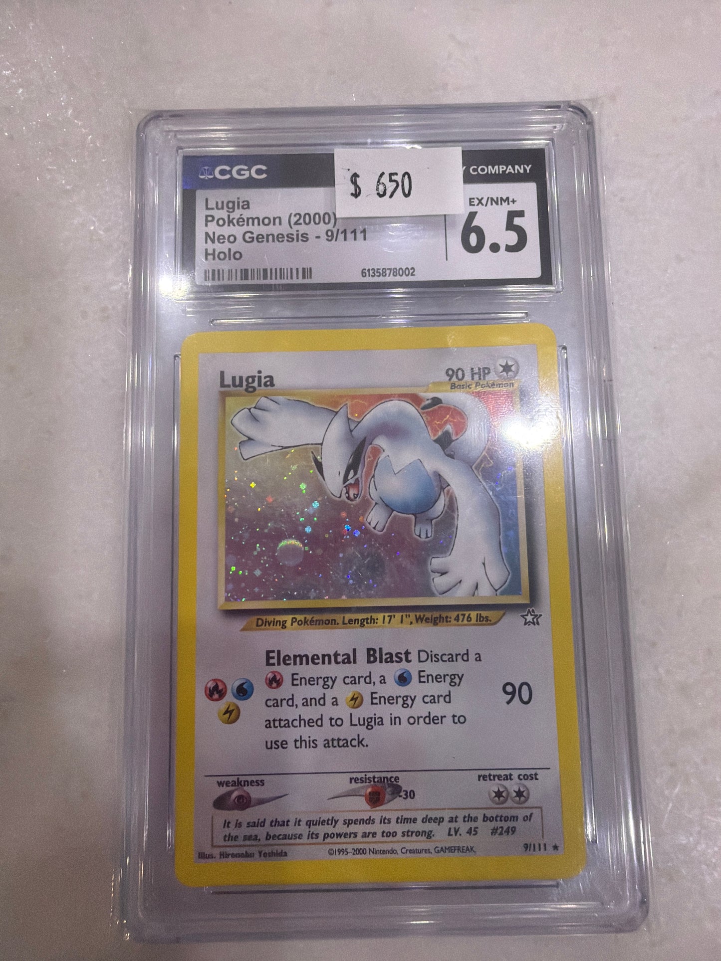 Lugia CGC 6.5