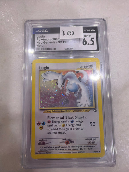 Lugia CGC 6.5