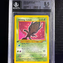 Shining Celebi 1st Edition BECKETT 8.5 SLAB