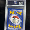 Blaine’s Charizard PSA 7 SLAB (NFS)