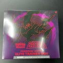 Pokémon: “Sword & Shield: Astral Radiance” Pokémon Center: Elite Trainer Box