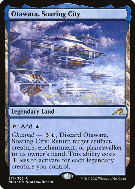 MTG - Otawara Soaring City