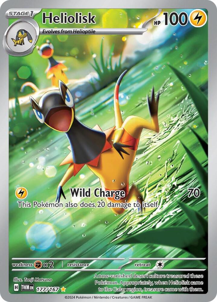 Pokemon Heliolisk — Twilight Masquerade — 177/167 — stock card image