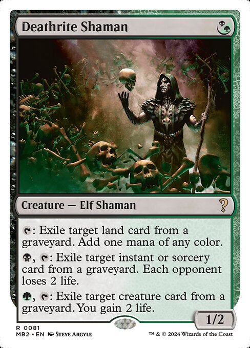 MTG - Deathrite Shaman Retro