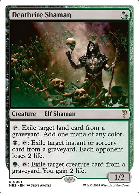 MTG - Deathrite Shaman Retro