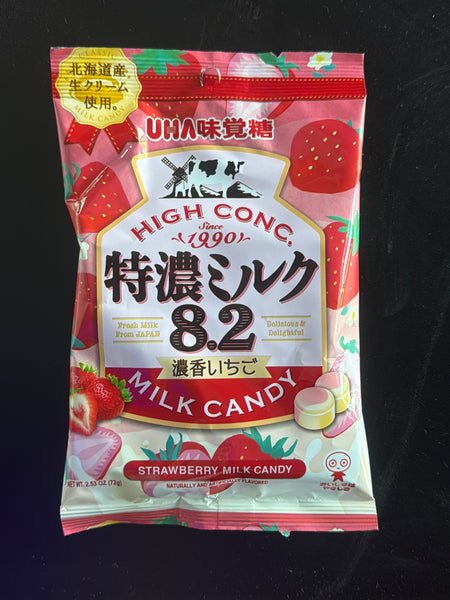 Japanese Strawberry Hard Milk Candy