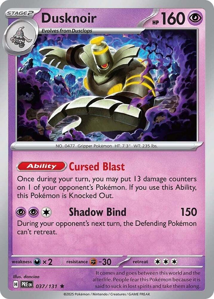Pokemon Dusknoir — SV: Prismatic Evolutions — 037/131 — stock card image