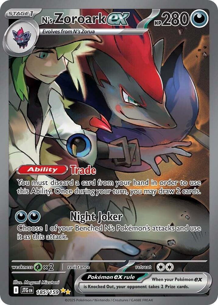 Pokemon N's Zoroark ex — Journey Together — 185/159 — stock card image