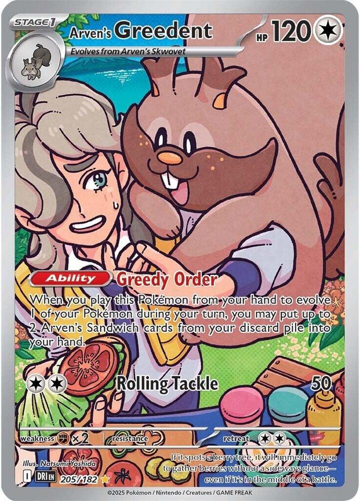 Pokemon Arven's Greedent — Destined Rivals — 205/182 — stock card image