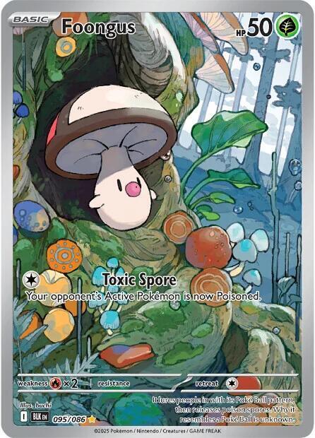 Pokemon Foongus — SV: Black Bolt — 095/086 — stock card image