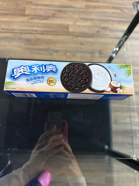 Sea Salt Coconut Japanese Oreos