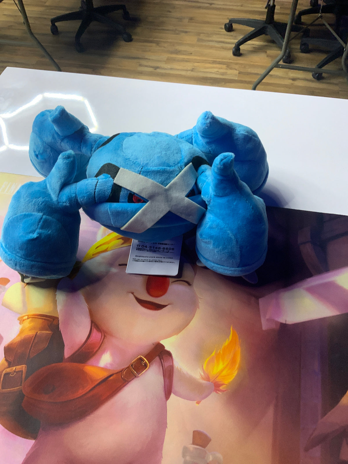 Pokemon metagross plushie