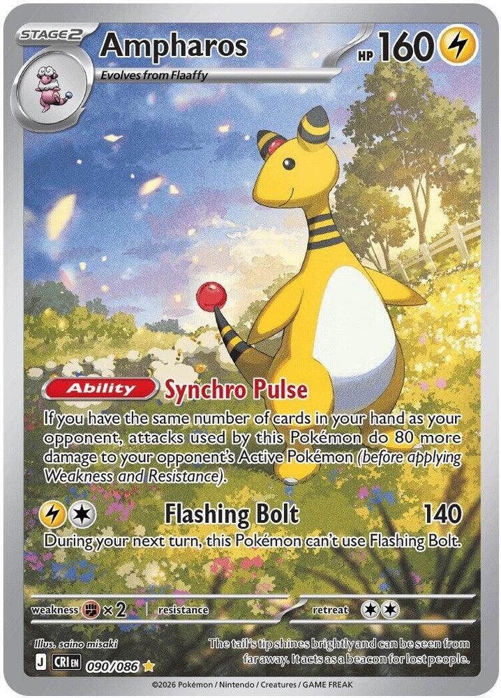 Pokemon Ampharos — ME04: Chaos Rising — 090/086 — stock card image