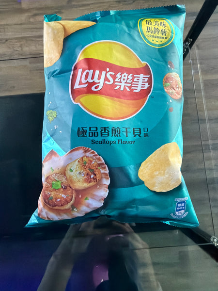 Taiwan Lays Scallops