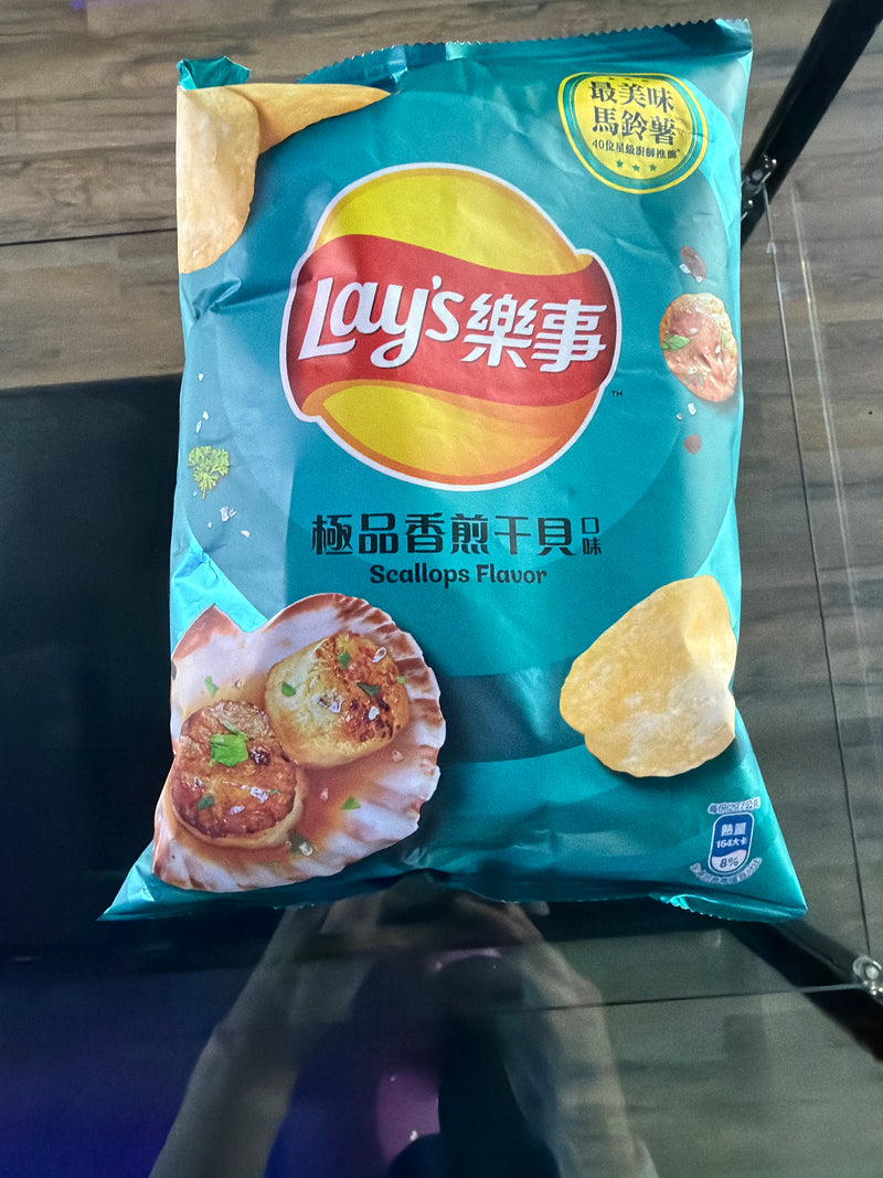 Taiwan Lays Scallops