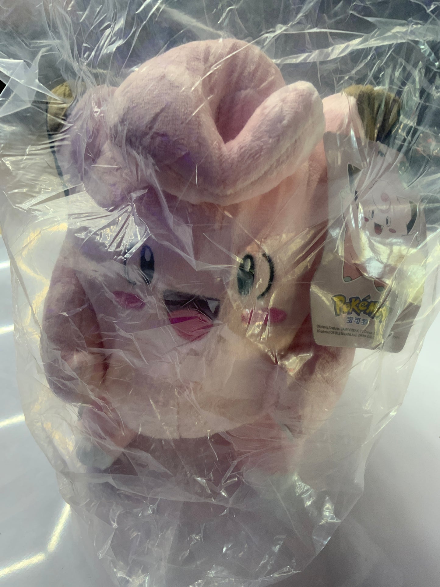 Clefairy Pokémon plushie