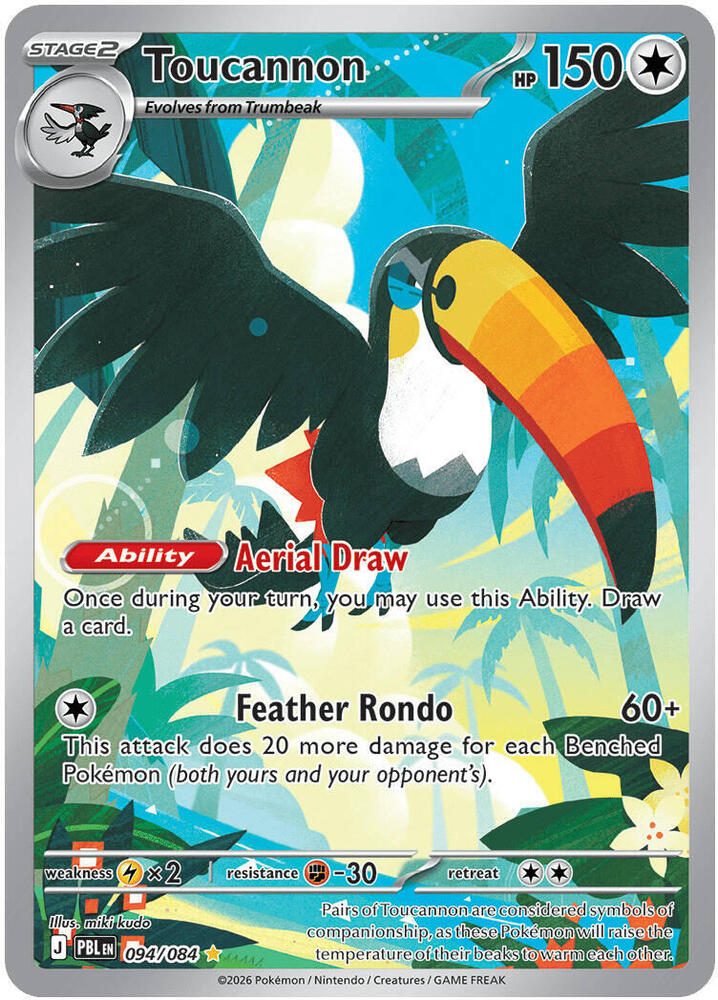 Pokemon Toucannon — ME05: Pitch Black — 094/084 — stock card image