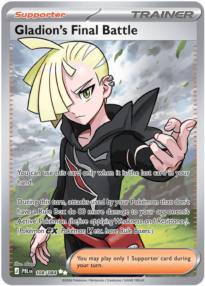Pokemon Gladion's Final Battle — ME05: Pitch Black — 108/084 — stock card image