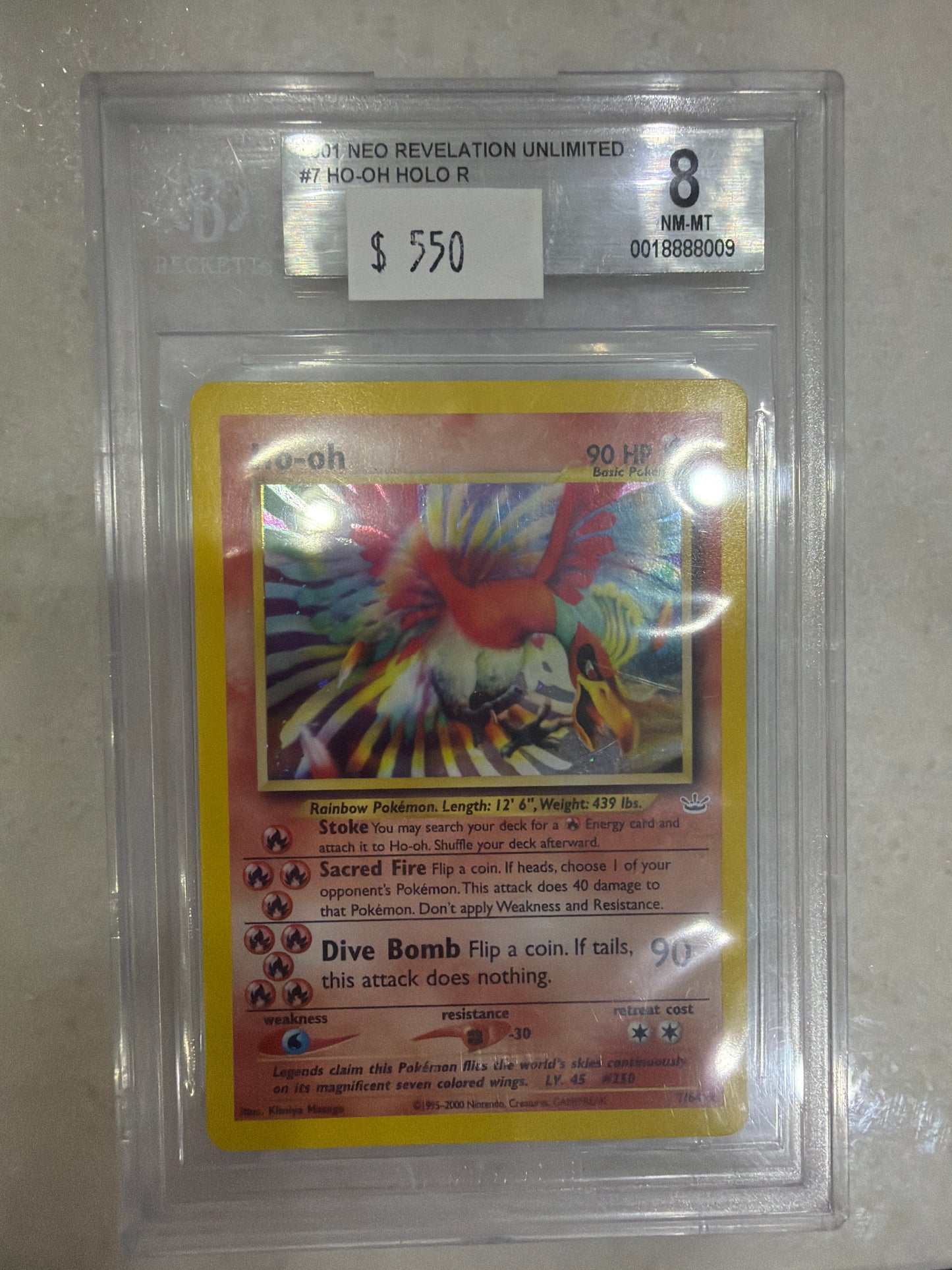 Ho-Oh BGS 8