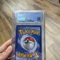 Entei Gold Star CGC 9 SLAB