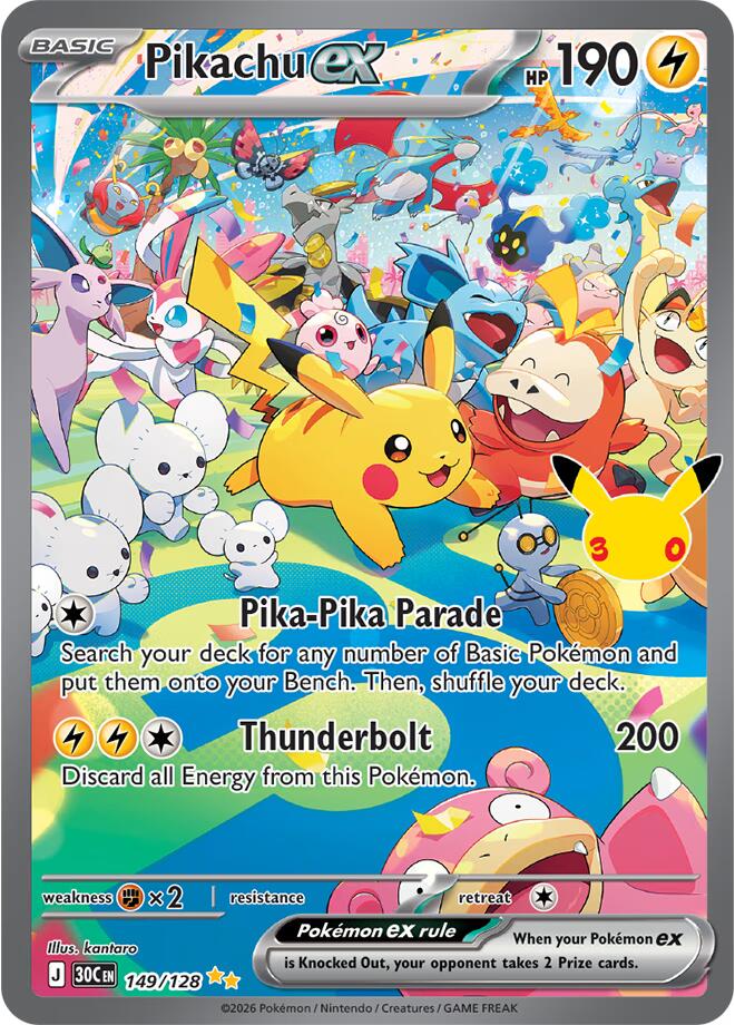Pokemon Pikachu ex — ME: 30th Celebration — 149/128 — stock card image