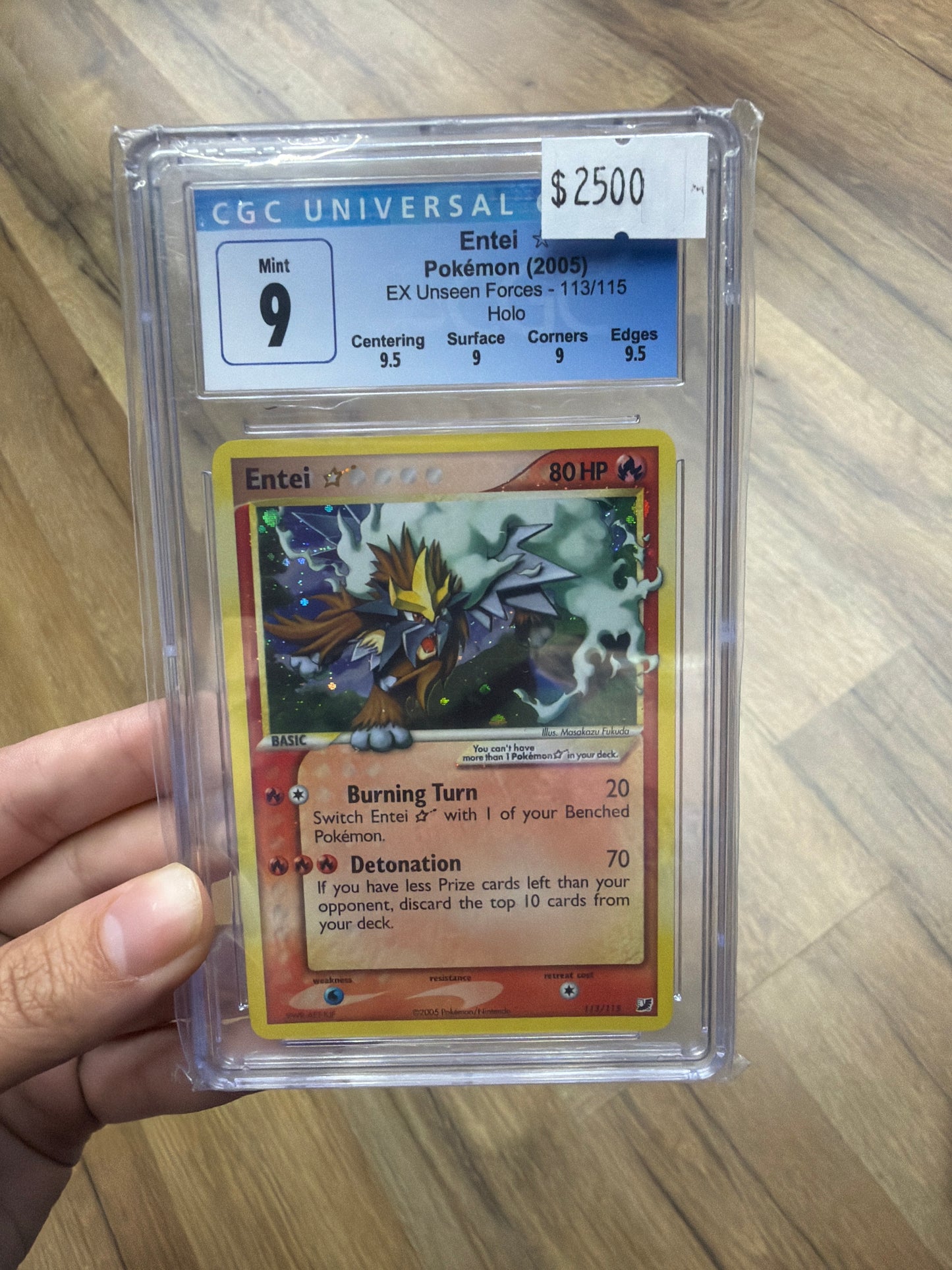 Entei Gold Star CGC 9 SLAB
