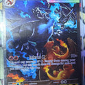 Mega Charizard X EX