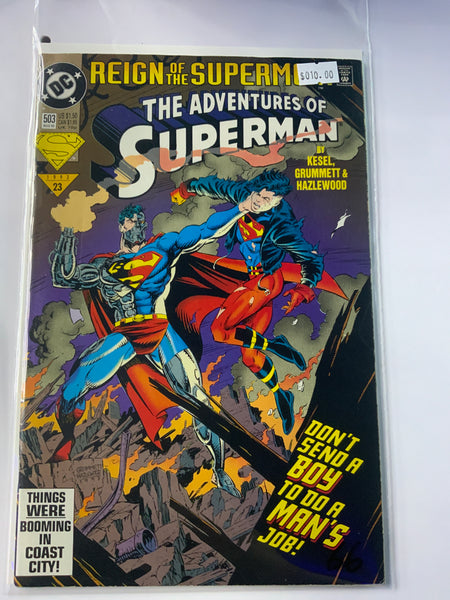 Comic: The Adventures of Superman vol 503
