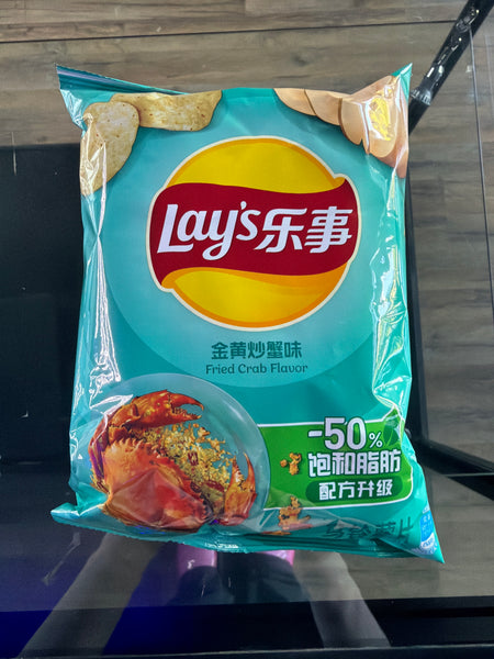 Fried Crab Chinese Lays