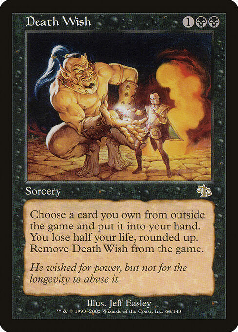 MTG - Death Wish