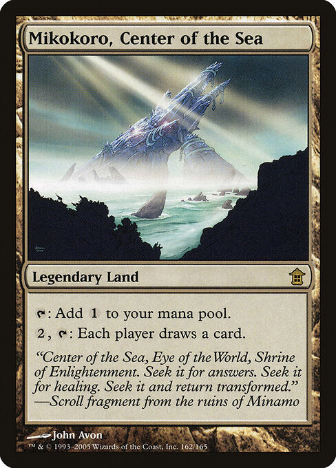 MTG - Mikokoro, Center of the Sea