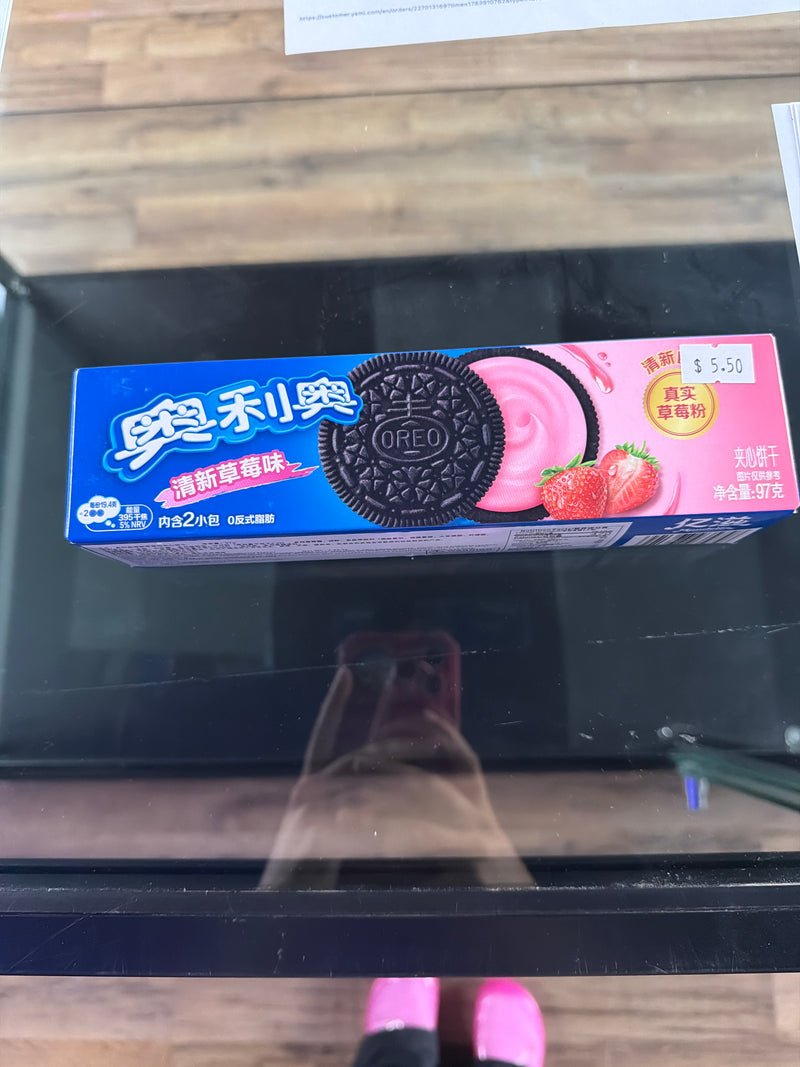Japanese Strawberry Oreos
