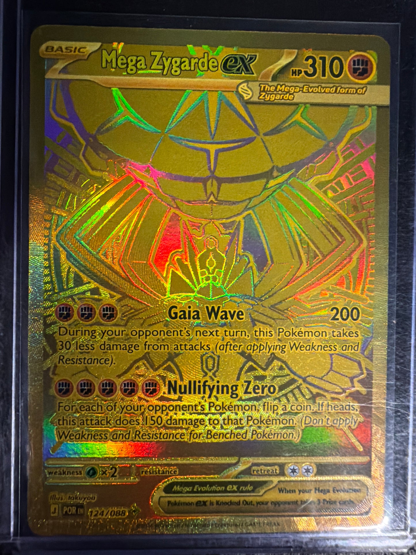 Mega Zygarde EX