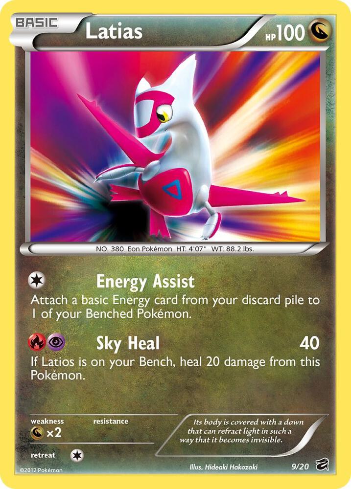 Pokemon Latias — Dragon Vault — 9/20 — stock card image