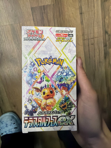 Pokémon Japan: Terestal Festival EX Sealed Booster box