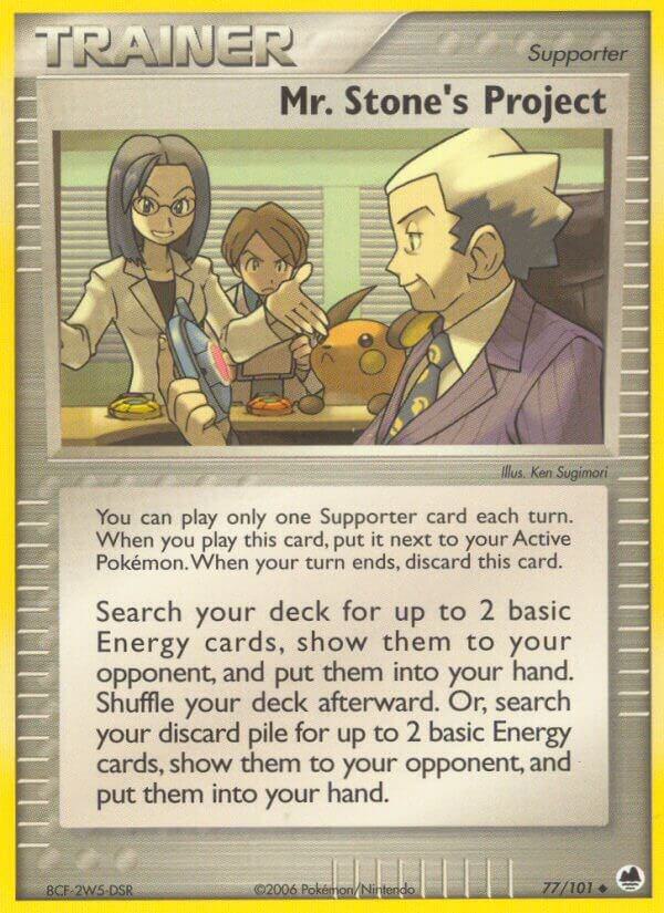 Pokemon Mr. Stone's Project — EX Dragon Frontiers — 77/101 — stock card image