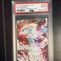Reshiram PSA 8 SLAB