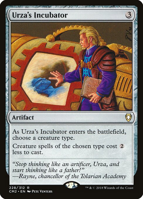 MTG - Urza's Incubator German