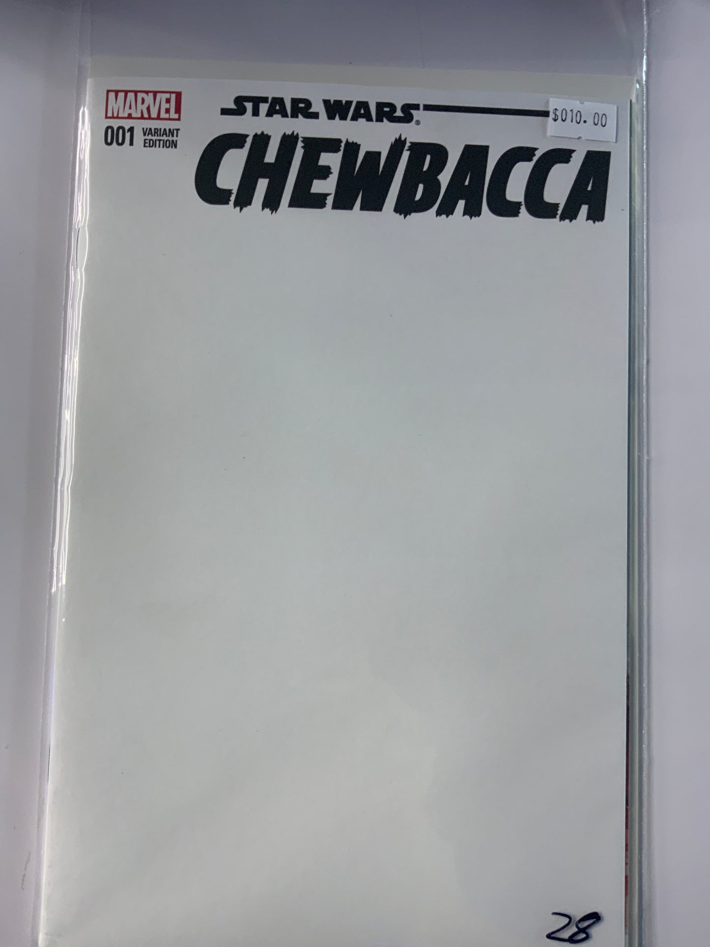 Star Wars Chewbacca Variant Cover Vol 1