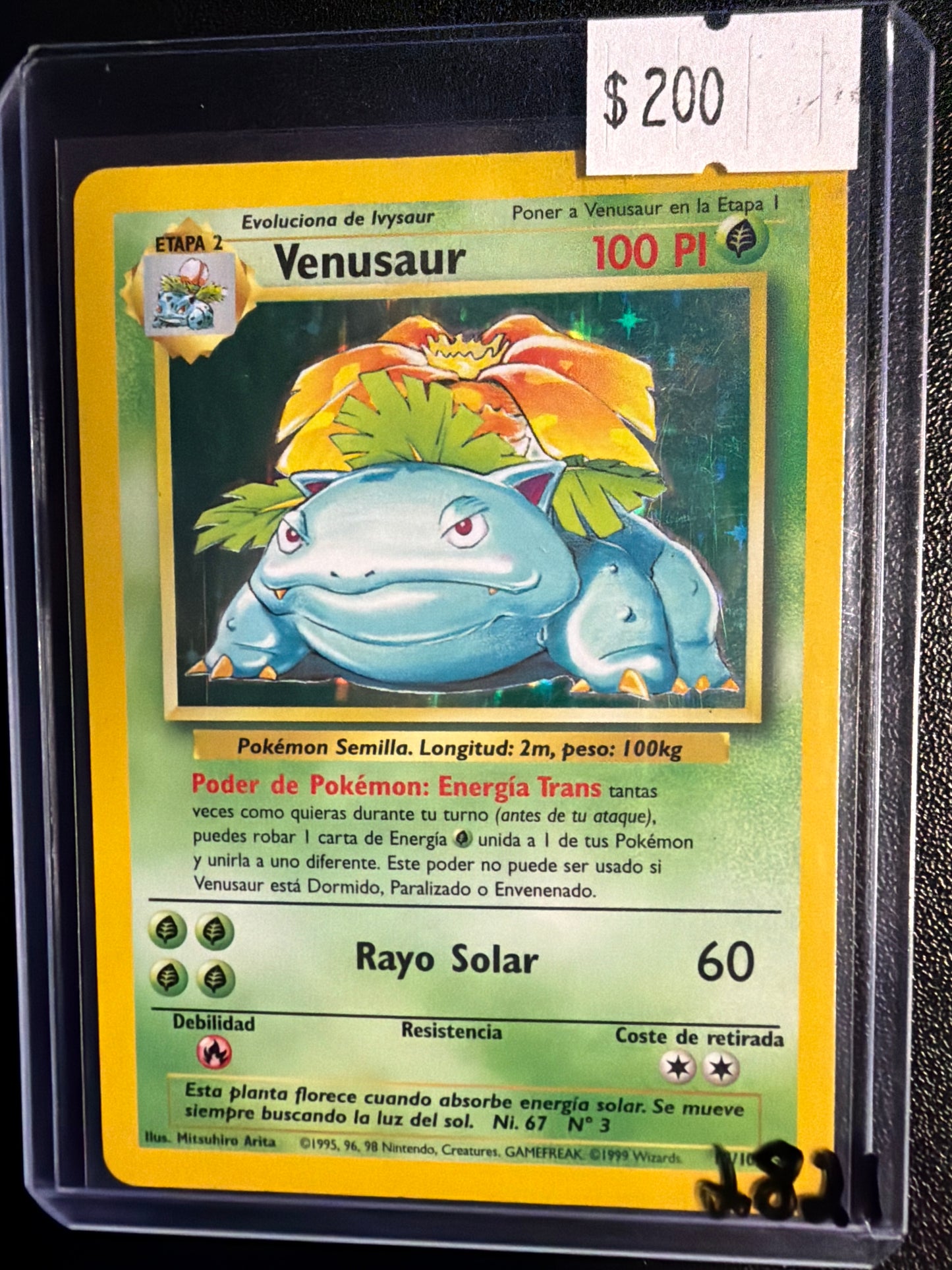 Venusaur/ Spanish