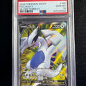 Lugia V PSA 10 SLAB