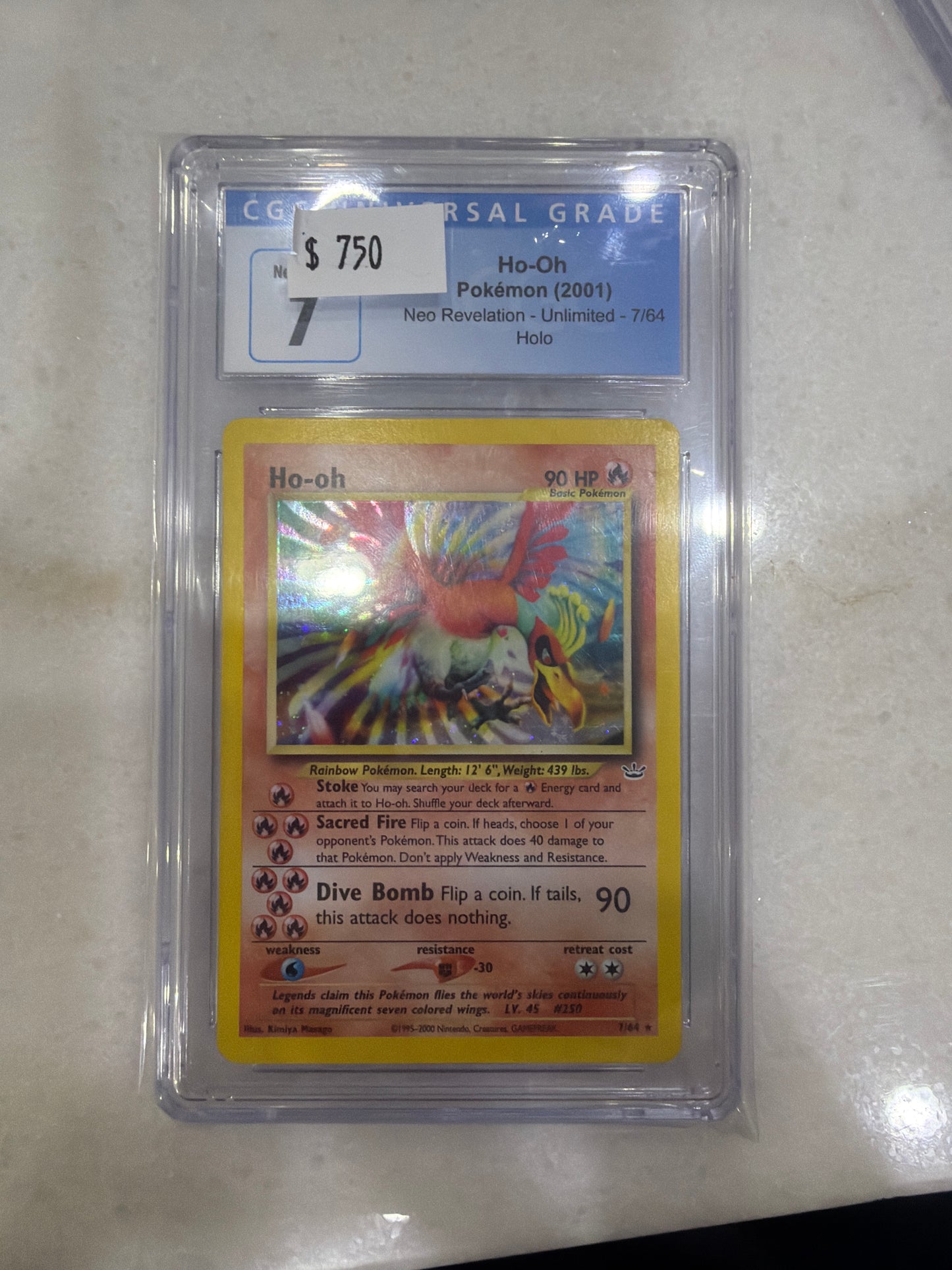 Ho-Oh CGC 7