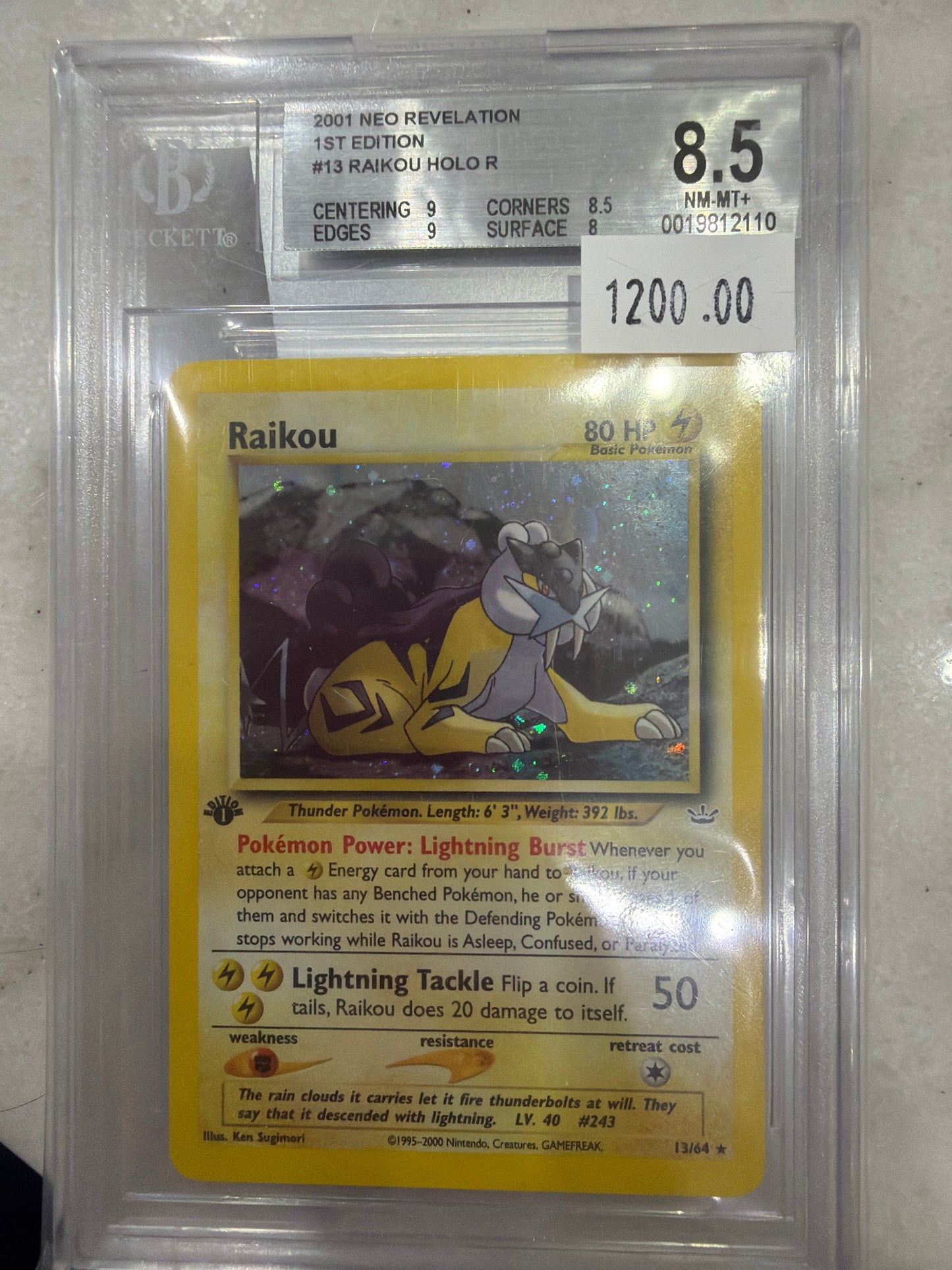 Raikou 1st edition BECKETT 8.5