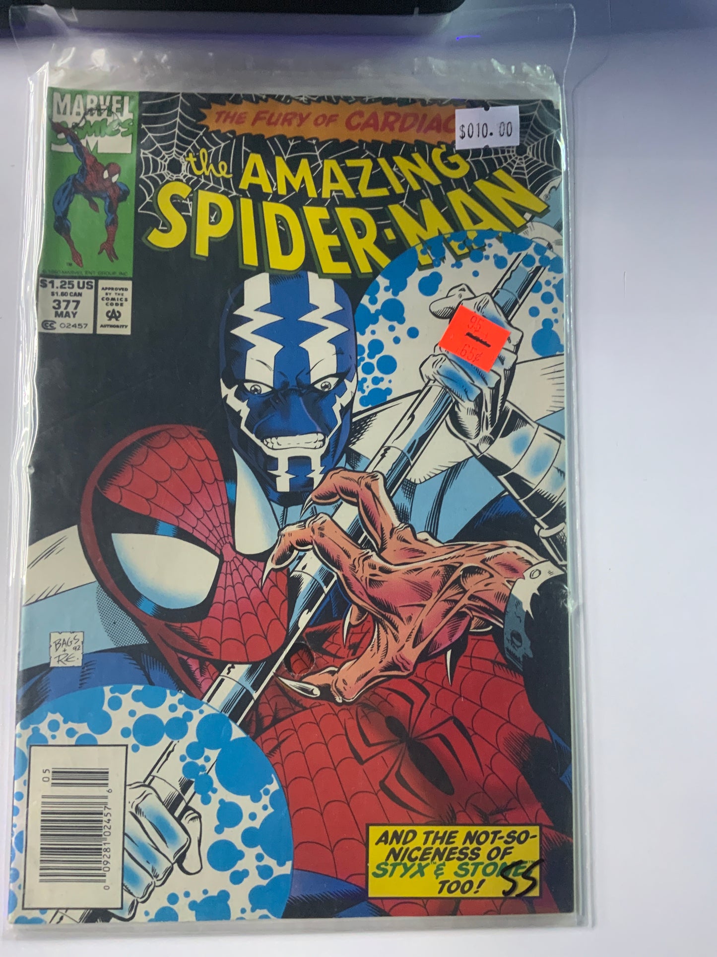 The Amazing SpiderMan