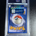 Legendary Pikachu Reverse Holo PSA 7 SLAB