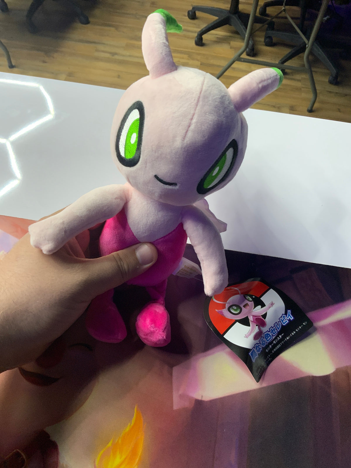 Pokémon shiny Celebi plushie
